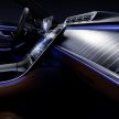 母厂再发全新 Mercedes-Benz S-Class 预告, 科技感爆表