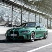 全新一代 BMW M3、M4 带着“大鼻孔”进气格栅首发登场