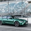 全新一代 BMW M3 Competition 与 M4 Competition 正式在本地开售！两种不同配置，各别从RM665k及RM761k起