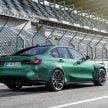 全新一代 BMW M3 Competition 与 M4 Competition 正式在本地开售！两种不同配置，各别从RM665k及RM761k起