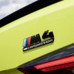 全新一代 BMW M3、M4 带着“大鼻孔”进气格栅首发登场