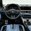 全新一代 BMW M3、M4 带着“大鼻孔”进气格栅首发登场