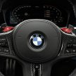 全新一代 BMW M3 Competition 与 M4 Competition 正式在本地开售！两种不同配置，各别从RM665k及RM761k起