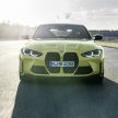 全新一代 BMW M3、M4 带着“大鼻孔”进气格栅首发登场