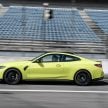 全新一代 BMW M3、M4 带着“大鼻孔”进气格栅首发登场