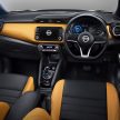 小改款 Nissan Kicks 印尼上市, 仅提供e-Power油电版本