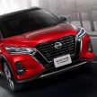 小改款 Nissan Kicks 印尼上市, 仅提供e-Power油电版本
