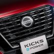 小改款 Nissan Kicks 印尼上市, 仅提供e-Power油电版本