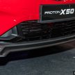 网上流传 Proton X50 价格表已出炉? 原厂澄清是假的!