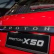 Proton X50 上市日期正式确认, 10月27日早上线上发布