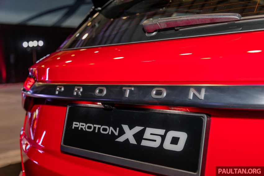 2020 Proton X50 正式登场！四个等级，明天起开放预定 134997