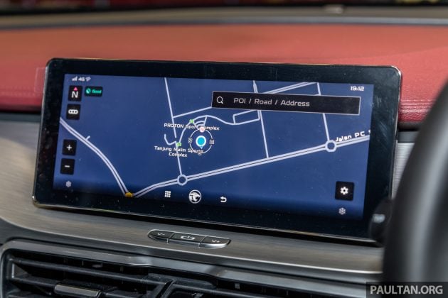现有 Proton X70 车主将获更新, 改用Here地图与QDLink