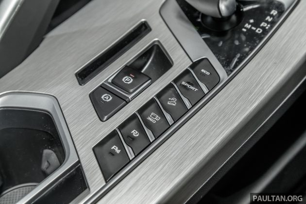 Proton X50：全自动停车辅助支持横向和直向出入停车位