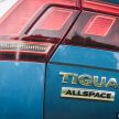 图集：2020 Volkswagen Tiguan Allspace 1.4, 2.0 R-Line