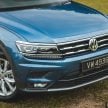 图集：2020 Volkswagen Tiguan Allspace 1.4, 2.0 R-Line