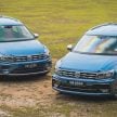 图集：2020 Volkswagen Tiguan Allspace 1.4, 2.0 R-Line