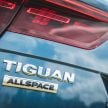 图集：2020 Volkswagen Tiguan Allspace 1.4, 2.0 R-Line