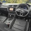 图集：2020 Volkswagen Tiguan Allspace 1.4, 2.0 R-Line