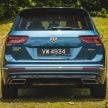 图集：2020 Volkswagen Tiguan Allspace 1.4, 2.0 R-Line