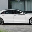 全新 W223 Mercedes-Benz S-Class 本地官方预告发布