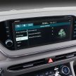 性能更强! Hyundai Sonata N-Line 全球首发, 290匹马力!