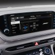 性能更强! Hyundai Sonata N-Line 全球首发, 290匹马力!