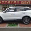 基于吉利博越 PRO 打造！远程 FX 家用皮卡中国开放预售