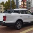 基于吉利博越 PRO 打造！远程 FX 家用皮卡中国开放预售