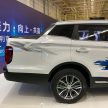 基于吉利博越 PRO 打造！远程 FX 家用皮卡中国开放预售