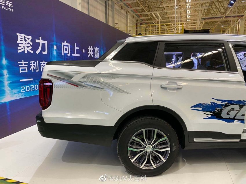 基于吉利博越 PRO 打造！远程 FX 家用皮卡中国开放预售 135473