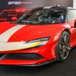 首款PHEV, Ferrari SF90 Stradale 本地上市, 190.8万起跳