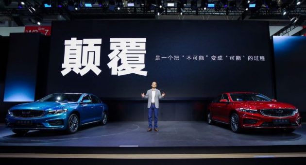 Preface市售版, 吉利星瑞北京车展正式首发, 下月中国开售