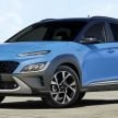 Hyundai Kona 小改款全球首发, 新增更运动化 N Line 版本