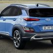 Hyundai Kona 小改款全球首发, 新增更运动化 N Line 版本