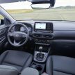 Hyundai Kona 小改款全球首发, 新增更运动化 N Line 版本