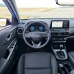 Hyundai Kona 小改款全球首发, 新增更运动化 N Line 版本