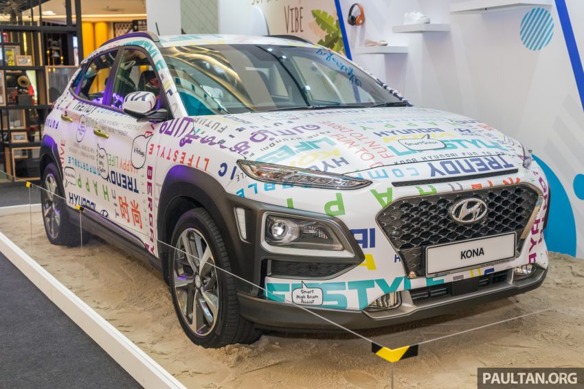Hyundai Kona 本地开放预览，提供三种等级，RM115k起 136282