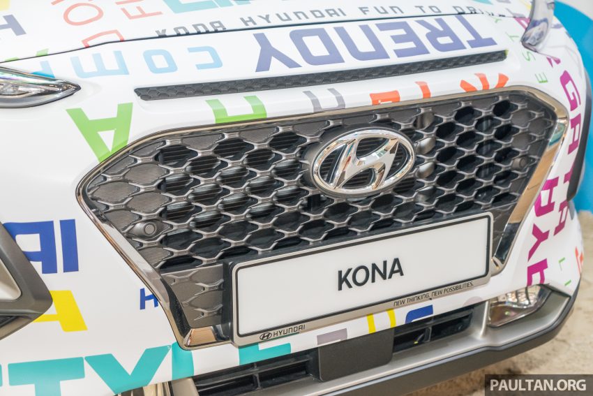 Hyundai Kona 本地开放预览，提供三种等级，RM115k起 136289