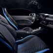 “海神”全新旗舰超跑，Maserati MC20 发布前夕官图流出