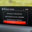 试驾：2020 Mazda CX-8，七人座 SUV 也一样能文能武