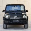 中国推出入门版 Mercedes-Benz G 350, 2.0L引擎降低门槛