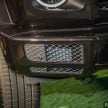 Mercedes-Benz G 350d本地上市, 入门G-Class售价100万