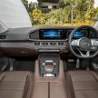 Mercedes-Benz GLS 450 AMG Line 本地开售, 要价90万