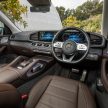 Mercedes-Benz GLS 450 AMG Line 本地开售, 要价90万