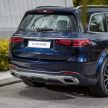 Mercedes-Benz GLS 450 AMG Line 本地开售, 要价90万