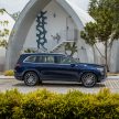 Mercedes-Benz GLS 450 AMG Line 本地开售, 要价90万