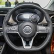 2020 Nissan Almera 全车系价格公布, 将开始交车给顾客