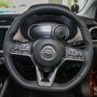 2020 Nissan Almera 全车系价格公布, 将开始交车给顾客