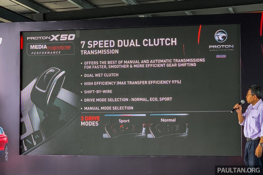 Proton X50：动力总成深入解析；百里加速成绩只需7.9秒 136819