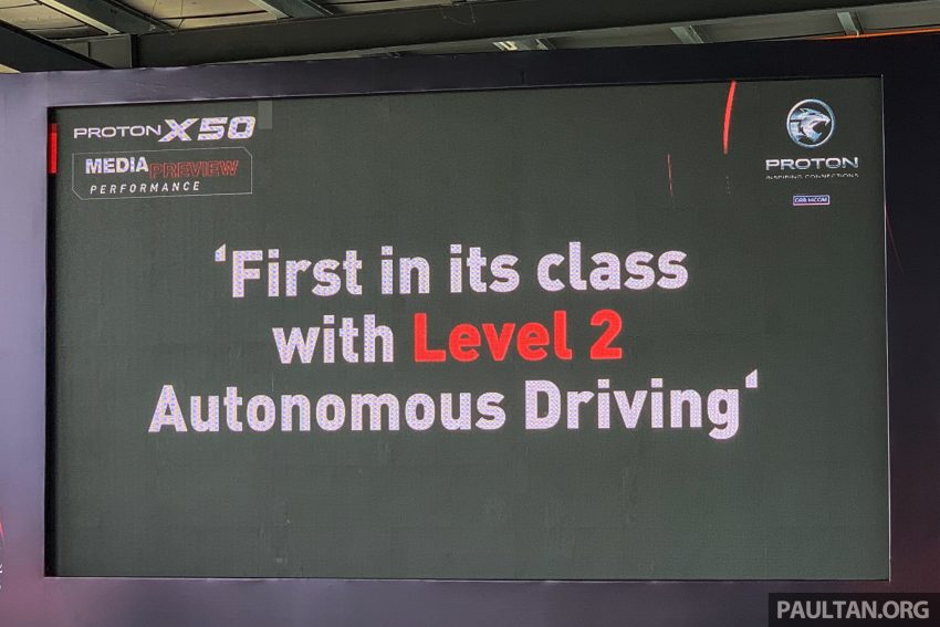 Proton X50：ADAS驾驶辅助系统与Level 2自驾系统解析 136840